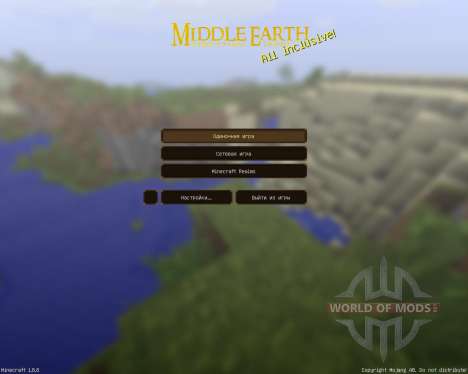 Middle Earth: A LOTR pack [16x][1.8.8] для Minecraft
