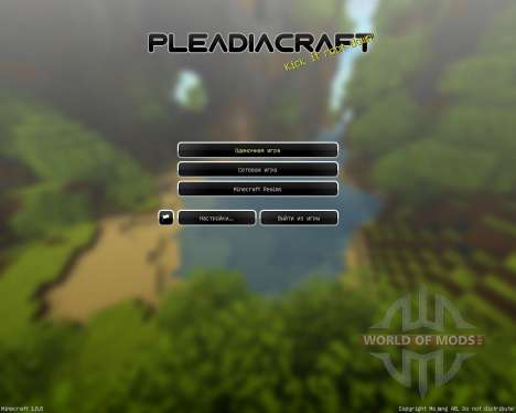PleadiaCraft Resource Pack [16x][1.8.8] для Minecraft