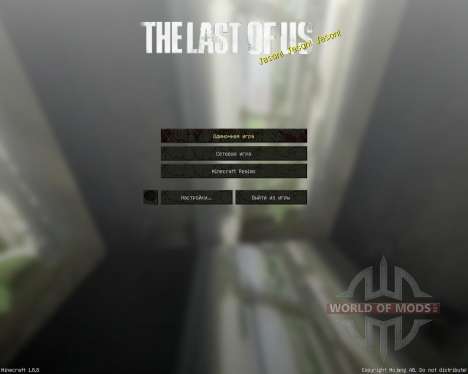 The Last of Us Resourcepack [32x][1.8.8] для Minecraft