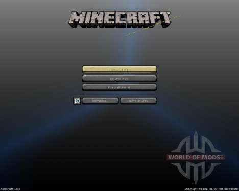 ProZeth [32x][1.8.8] для Minecraft