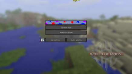 VexGs Super Paintball [32x][1.8.1] для Minecraft