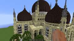 Mosque для Minecraft