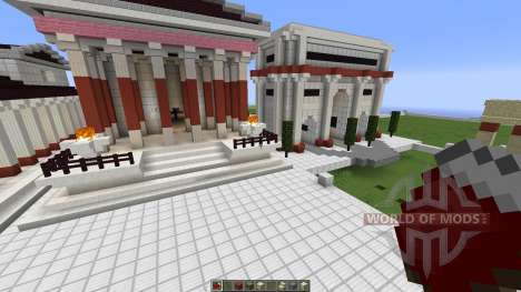 Roman City для Minecraft