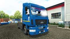 МАЗ-5440 А9 для Euro Truck Simulator 2