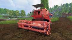 Bizon Z056 для Farming Simulator 2015