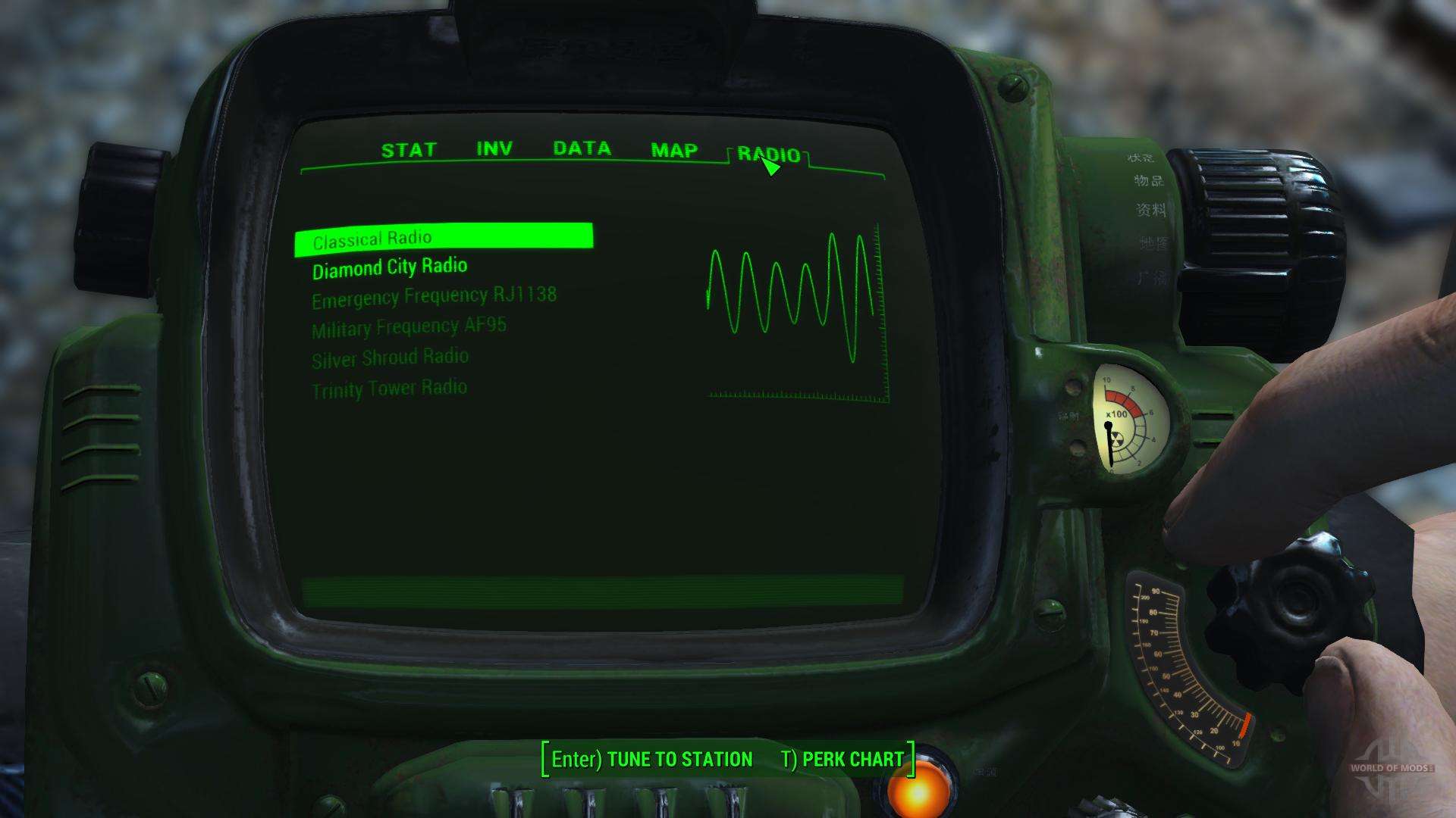 Fallout 4 power armor pipboy фото 78