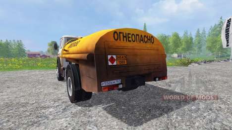 МАЗ-500 v2.0 для Farming Simulator 2015