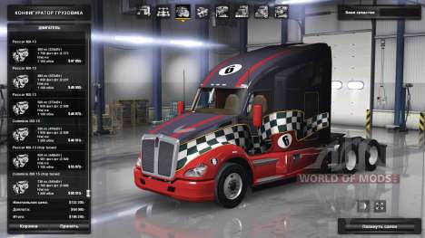 Расширенная линейка двигателей Paccar для American Truck Simulator