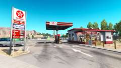 Реальные автозаправочные станции для American Truck Simulator