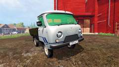 УАЗ-451 v2.0 для Farming Simulator 2015