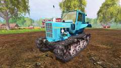 МТЗ-82 Беларус [гусеничный] для Farming Simulator 2015