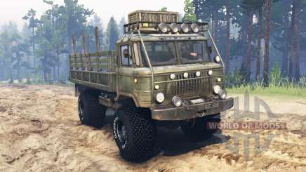 ГАЗ-66 для Spin Tires