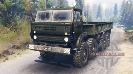 Урал-5322 для Spin Tires
