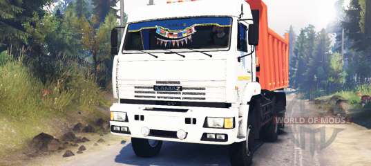 Fast gear камаз