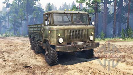 ГАЗ-34 Опытный для Spin Tires