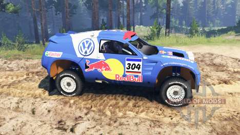 Volkswagen Touareg Dakar Rally для Spin Tires