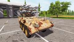 Stryker M1126 BVRAAM для Farming Simulator 2017