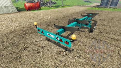 Cochet header trailer для Farming Simulator 2015
