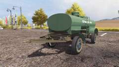 ПС 5.6-817 для Farming Simulator 2013
