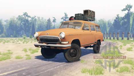 ГАЗ 22 Волга для Spin Tires
