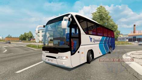Bus traffic v1.6 для Euro Truck Simulator 2
