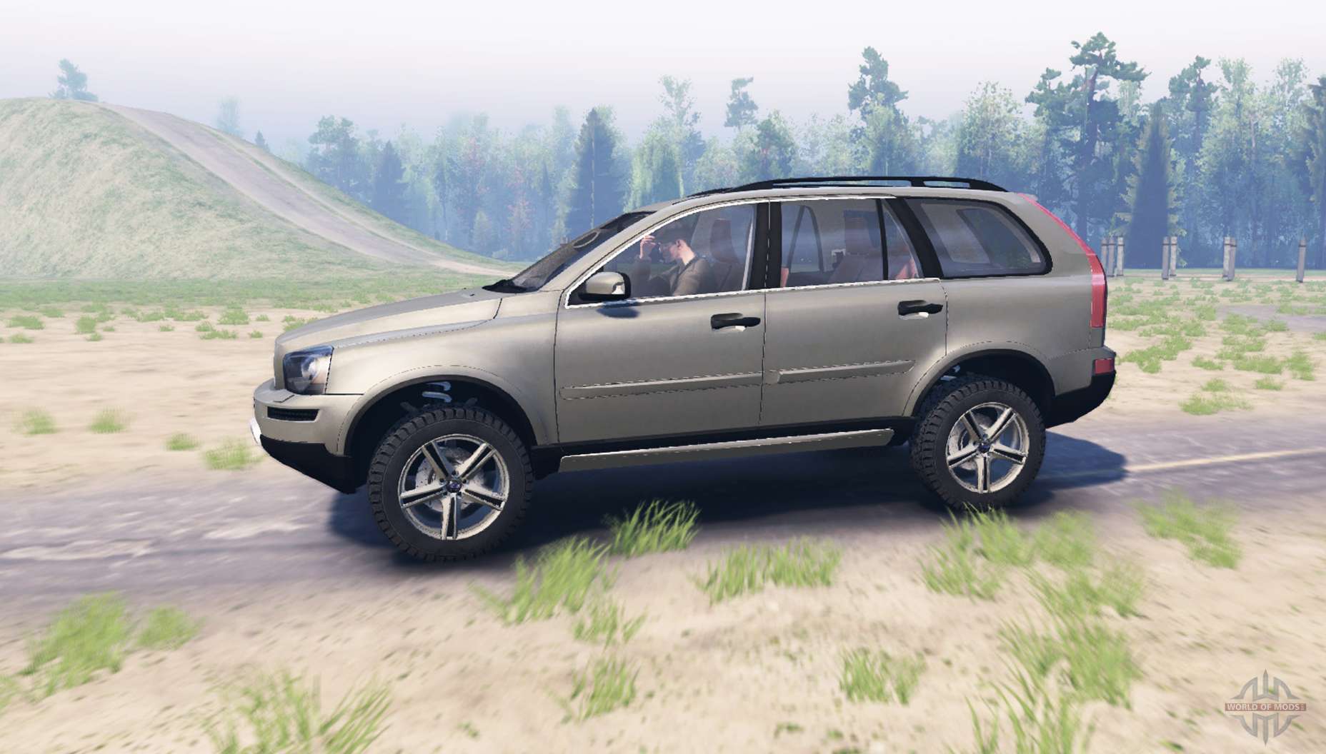 Dstc spin control off volvo xc90 что это