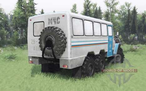 Урал 4320-10 МЧС для Spin Tires