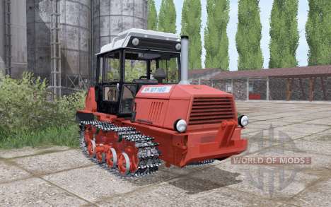 ВТ 150 для Farming Simulator 2017