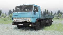 КамАЗ 53212 голубой для Spin Tires