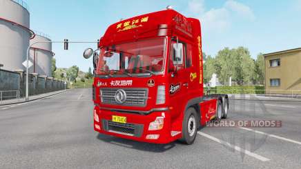 Dongfeng Kingland 2012 v1.1 для Euro Truck Simulator 2