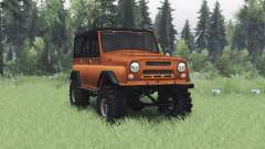 УАЗ 469 оранжевый v1.1 для Spin Tires