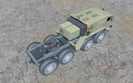 МАЗ-537 для Farming Simulator 2013