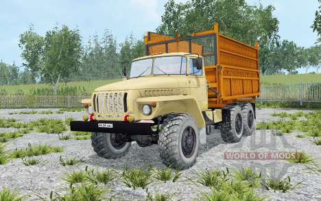 Урал-5557 для Farming Simulator 2015