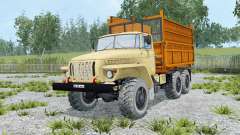 Урал-5557 мягко-жёлтый окрас для Farming Simulator 2015