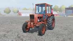 МТЗ-80 Беларус мягко-красный окрас для Farming Simulator 2013