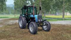 МТЗ-1025 Беларус голубой окрас для Farming Simulator 2015