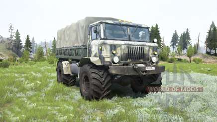 ГАЗ-66 Шаман для MudRunner