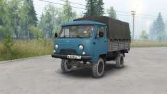 УАЗ-452Д тёмно-голубой окрас для Spin Tires