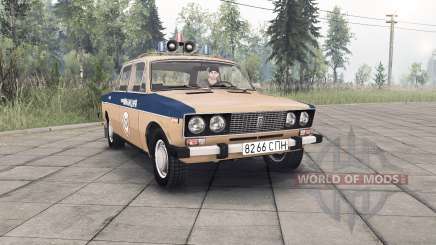 ВАЗ-2106 Жигули Милиция СССР для Spin Tires