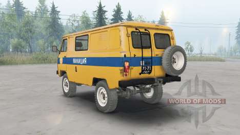 УАЗ-3962 Милиция СССР для Spin Tires