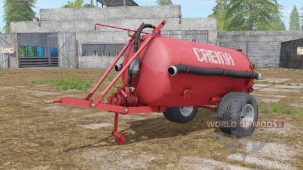 Creina CV 3200 для Farming Simulator 2017