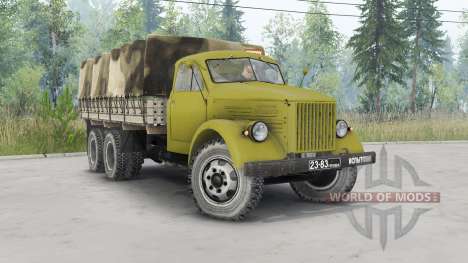 ГАЗ-51 удлинённый трёхосный для Spin Tires