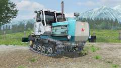 Т-150 анимированные части для Farming Simulator 2013