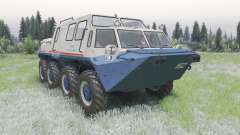 ГАЗ-59037 v2.0 для Spin Tires
