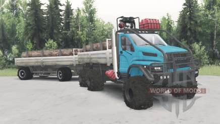 Урал-4320-6951-74 голубой окрас для Spin Tires