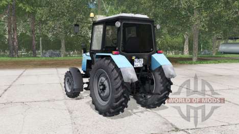 МТЗ-1025 Беларус для Farming Simulator 2015