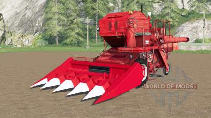 International Harvestor 141 для Farming Simulator 2017