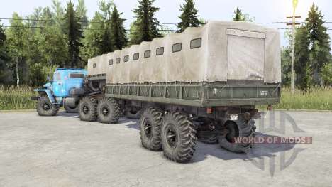 Урал-380С-862 для Spin Tires