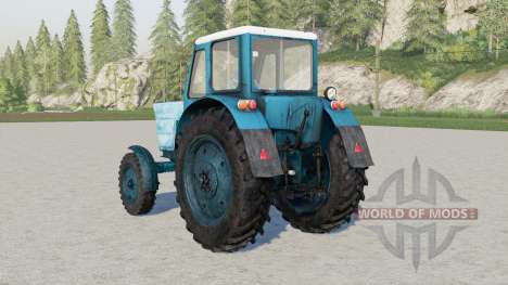 МТЗ-50 Беларусь для Farming Simulator 2017