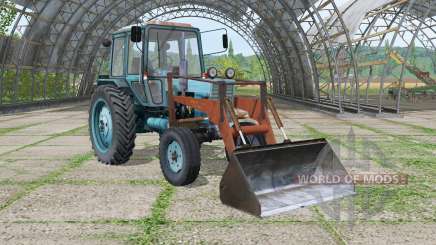 МТЗ-80 Беларус с погрузчиком для Farming Simulator 2015